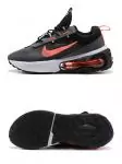 nike air max 2021 flyknit garcon black rose